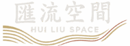 匯流空間